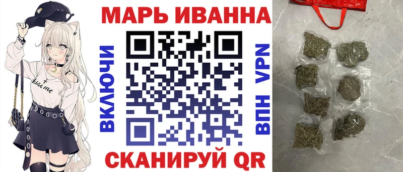 Купить наркотики Гаджиево Альфа ПВП  Кокаин  ГАШИШ  kraken   Каннабис 