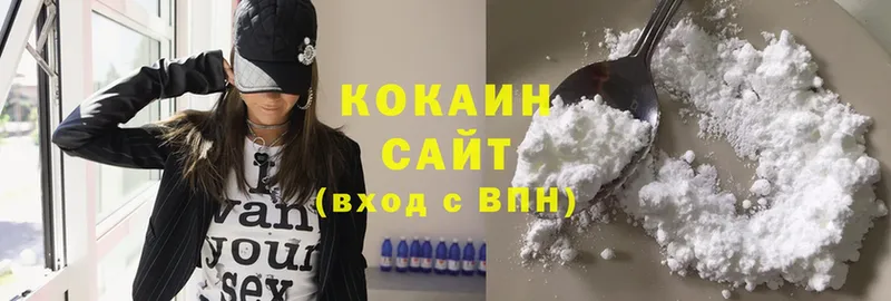 hydra как войти  Гаджиево  COCAIN Перу 