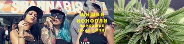 кокаин премиум Волосово