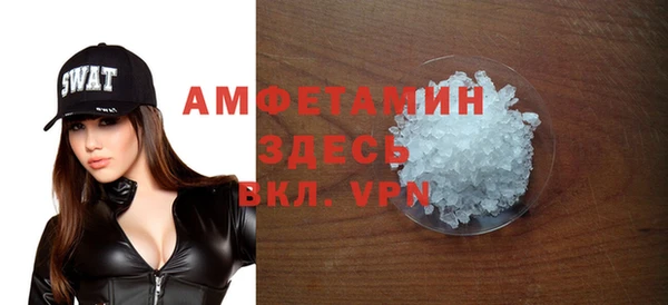 марки lsd Володарск