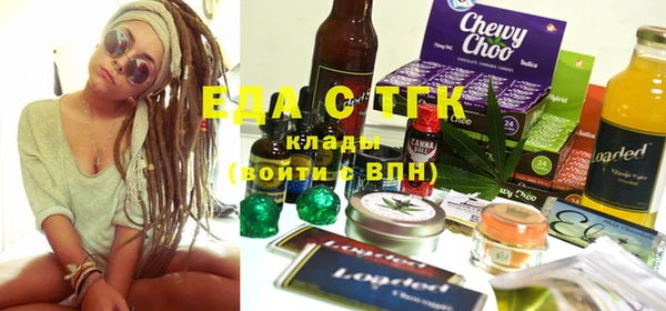 марки lsd Володарск