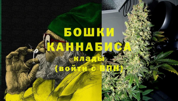 мяу мяу мука Ахтубинск