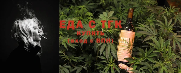 MDMA Premium VHQ Бабаево