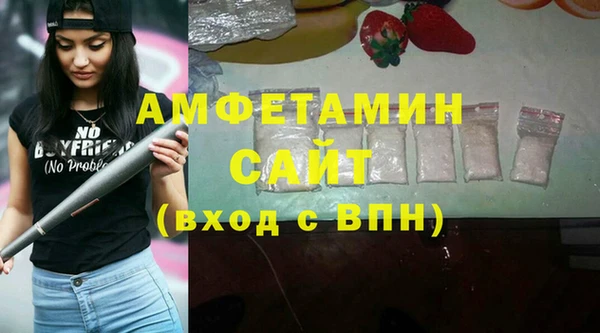 ешки Богданович