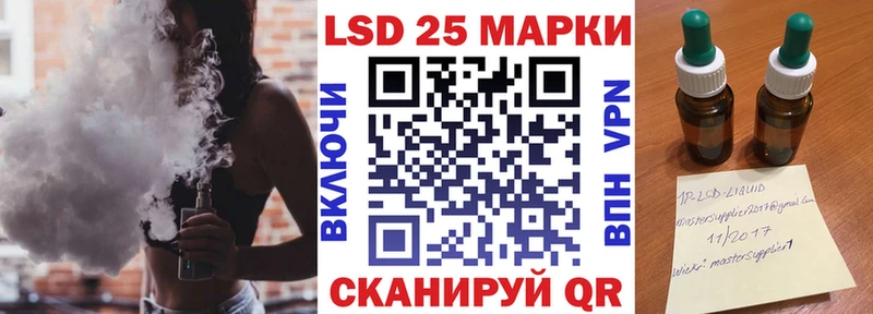 наркошоп  мориарти наркотические препараты  Наркотические марки 1500мкг  Гаджиево 